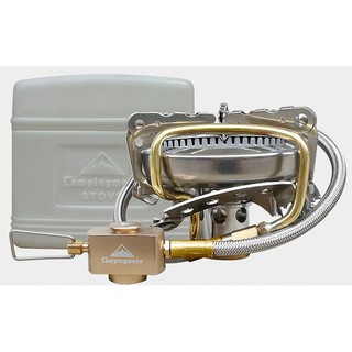 Bếp gas dã ngoại CampingMoon XD-1