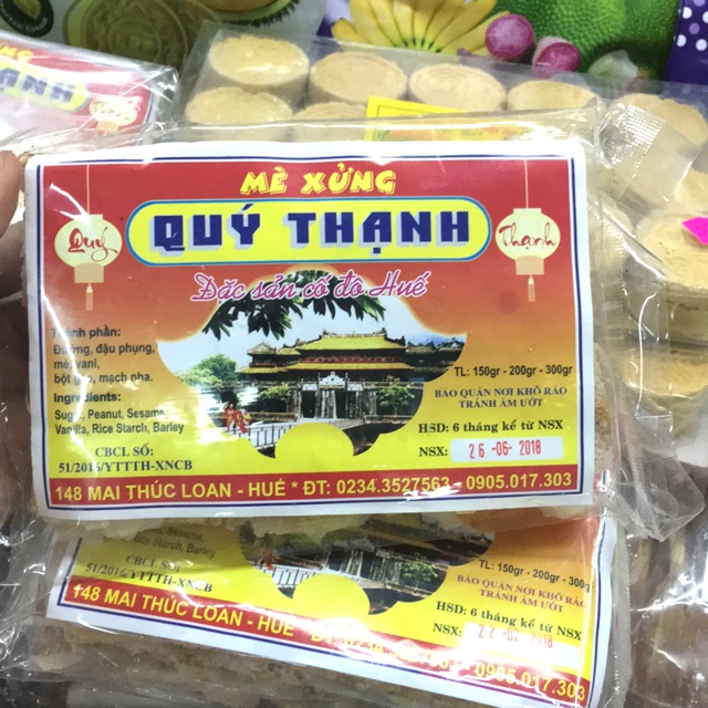 Mè xững giòn
