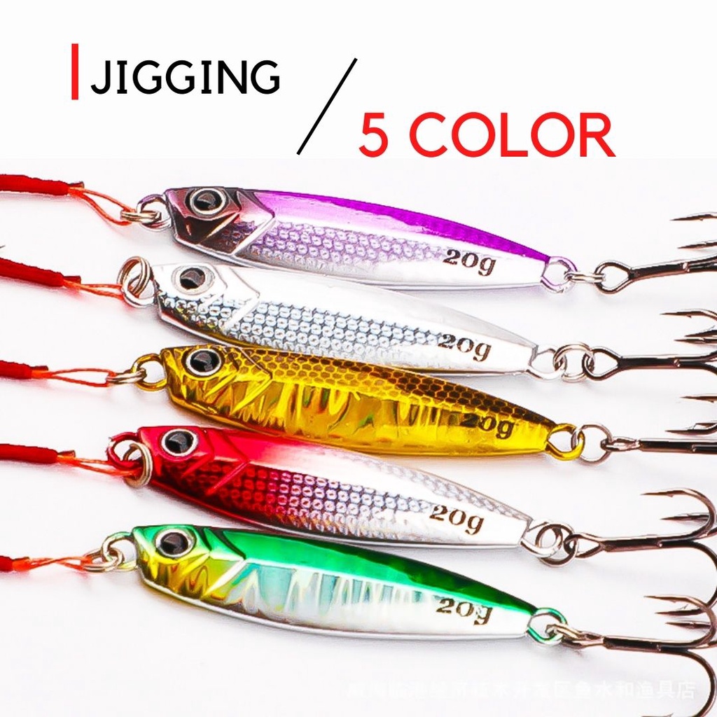 Mồi giả JIG phiên bản mới lông vũ mồi câu lure 6cm | 10G