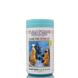 Dầu hấp dành cho tóc nhuộm - Tóc khô và che ngọn Gấu Kum Fong