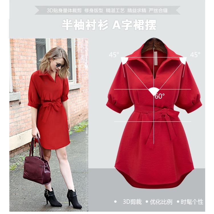 Váy áo sơ mi cổ chữ V from rộng, dây cột eo trẻ trung, năng động