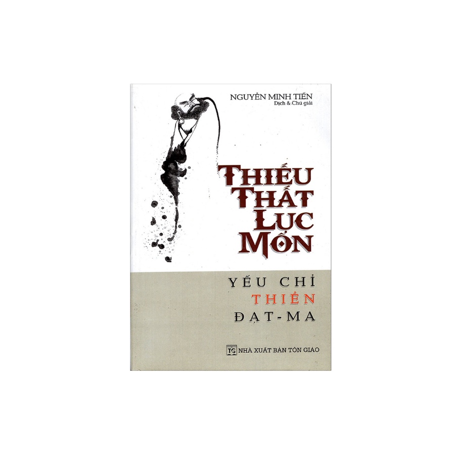 Sách - Thiếu Thất Lục Môn