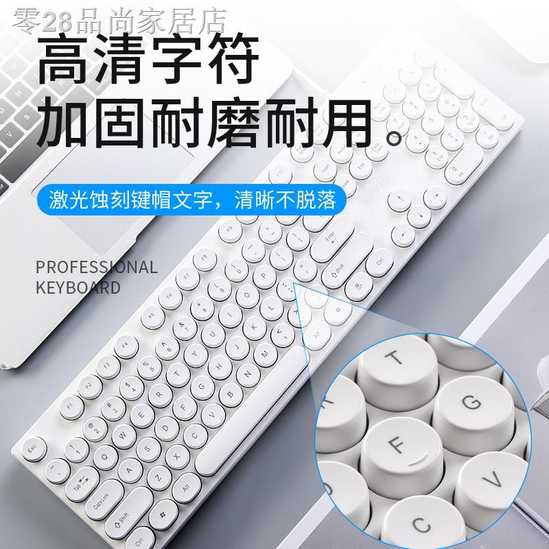 Bộ Phím Rời Fizz V580P Có Dây Kiểu Dáng Thời Trang