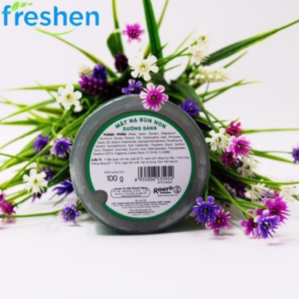 Mặt nạ bùn non dưỡng sáng da Acnes Baby Mud Mask