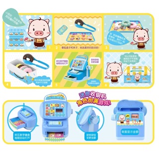 🌸🌸 Set Đồ Chơi Máy Tính Tiền Siêu Thị Mini 🌸🌸