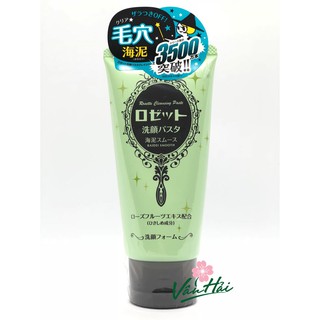 Sữa rửa mặt bùn biển - rosette kaidei smooth 120g