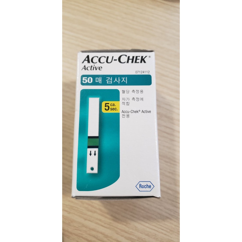 Que thử đường huyết Accu-Chek active 50 que ( phá giá tăng tương tác)