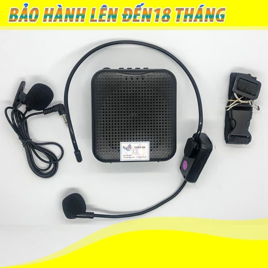 Máy trợ giảng không dây SUKE-hỗ trợ giảng dạy+hướng dẫn du lịch + bán hàng + bẫy chim UHF chính hãng