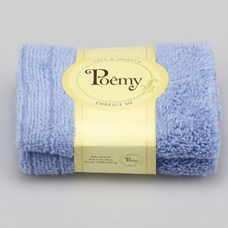 Khăn mặt trẻ em Poemy kt20x21cm