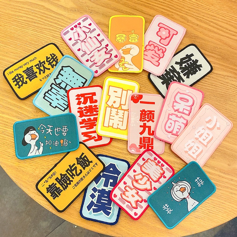 Miếng dán cố định tóc mái tự dính không đường viền tiện dụng dành cho nữ