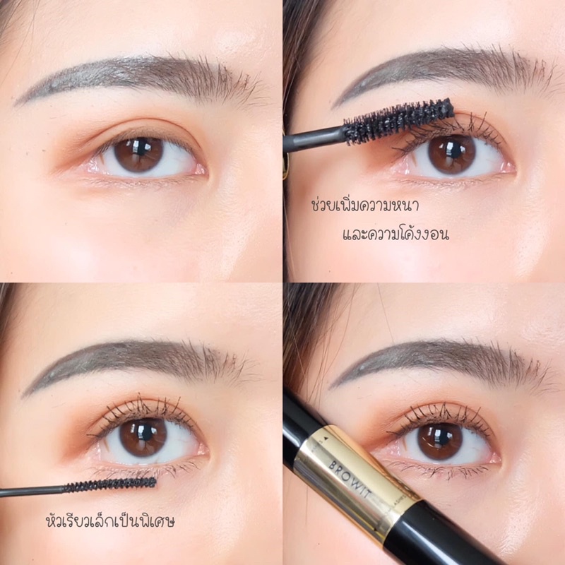 Mascara 2 Đầu Browit By Nongchat Professional Duo Dày Mi Thái Lan