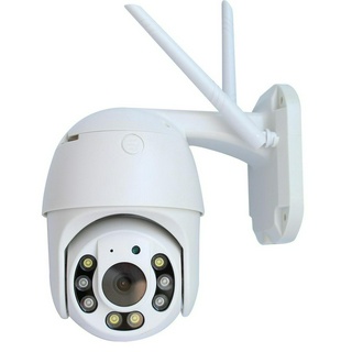 Camera IP Wifi YOOSEE D08S 8LED (Xoay ngoài trời)