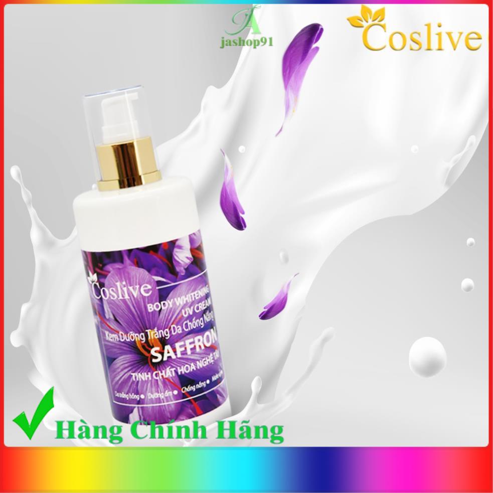 Kem dưỡng trắng da chống nắng toàn thân ban ngày 320ML - jashop91 | BigBuy360 - bigbuy360.vn