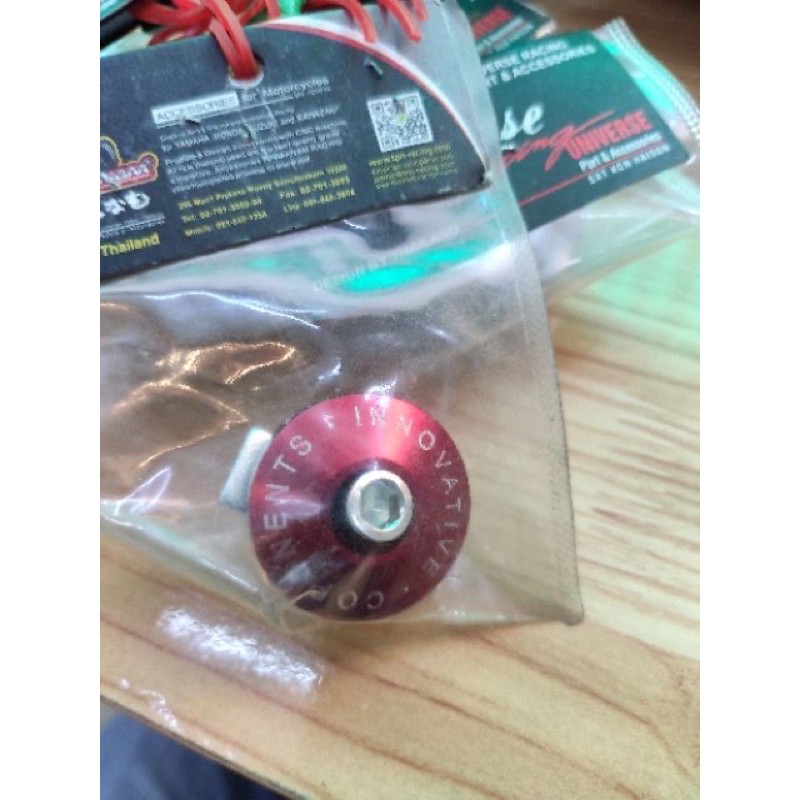 Ốc Kiếng SH đủ màu