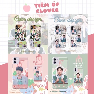 [Full dòng] Ốp điện thoại Tiêu Chiến x Trần Tình Lệnh ( CÓ ẢNH THẬT )