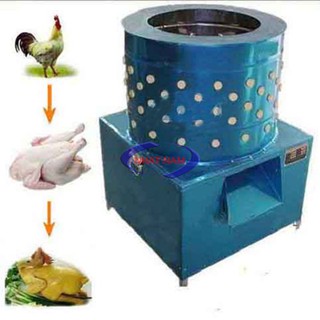 Máy vặt lông gà vịt phi 60 TQ (NNTP-H08)