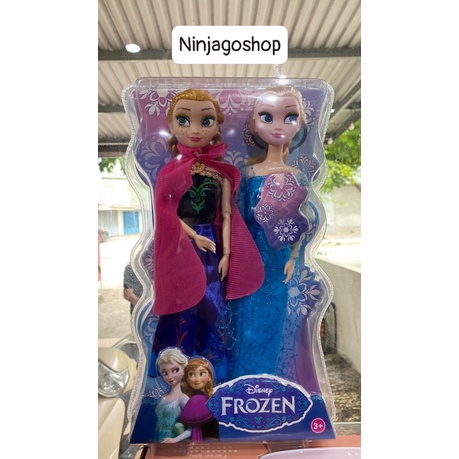 Bộ 2 búp bê Elsa và Anna Frozen cho bé loại to