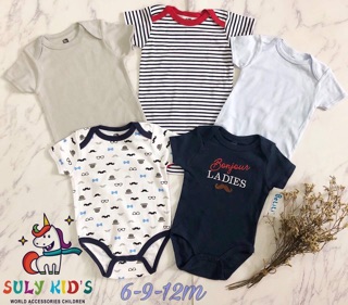 5 Body chip baby gear