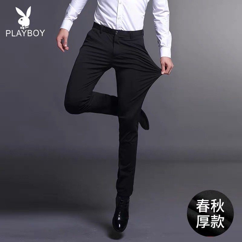 Quần tây âu nam công sở trơn đủ màu vải âu phục mềm mịn không nhăn bao đẹp sang trọng co giãn nhẹ ống ôm VBSHOP001