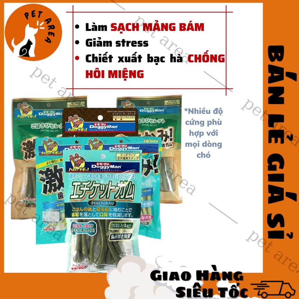 [Siêu Rẻ][Date xa]Xương Thưởng Cho Chó DOGGY MAN Sạch Răng, Thơm Miệng, Chống Mảng Bám