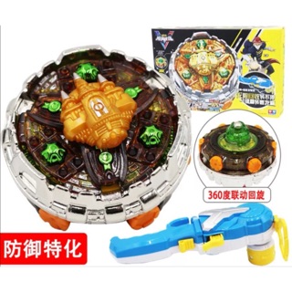 Con quay nado 676501