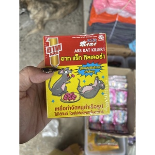 Kẹo diệt chuột thái lan ars rat killer