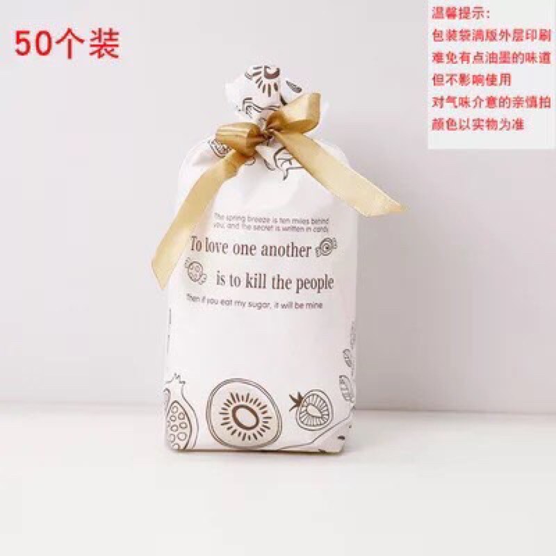 50 túi đựng bánh kẹo 15x23cm