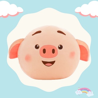 [CHUYÊN SỈ GIÁ SỐC] GẤU BÔNG TRÒN MẶT HEO TIKTOK CỰC XINH 40CM