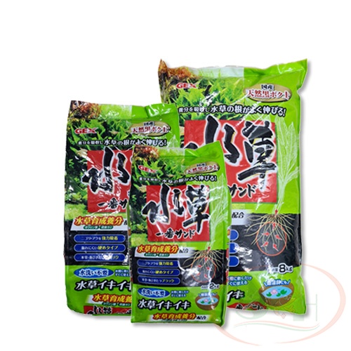 Nền Gex xanh 4kg Water Plant Sand đất trồng cây bể thủy sinh