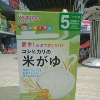 Bột ăn dặm gạo nhật KOSHIHIKARI từ 5 tháng trở lên