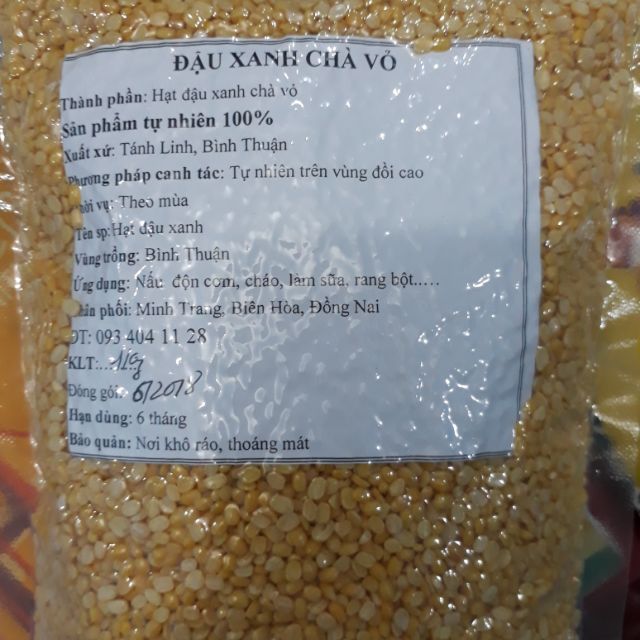 Đậu xanh cà vỏ (1kg)