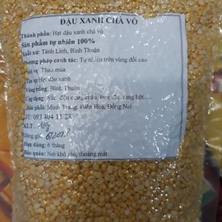 Đậu xanh cà vỏ (1kg)