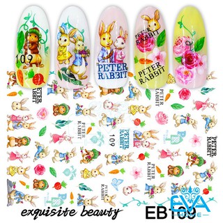 Decal dán tường đàn vịt con BinBin EB109
