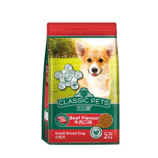 THỨC ĂN HẠT CHO CHÓ GIỐNG NHỎ VỊ BÒ - CLASSIC PET SMALL - THÁI LAN