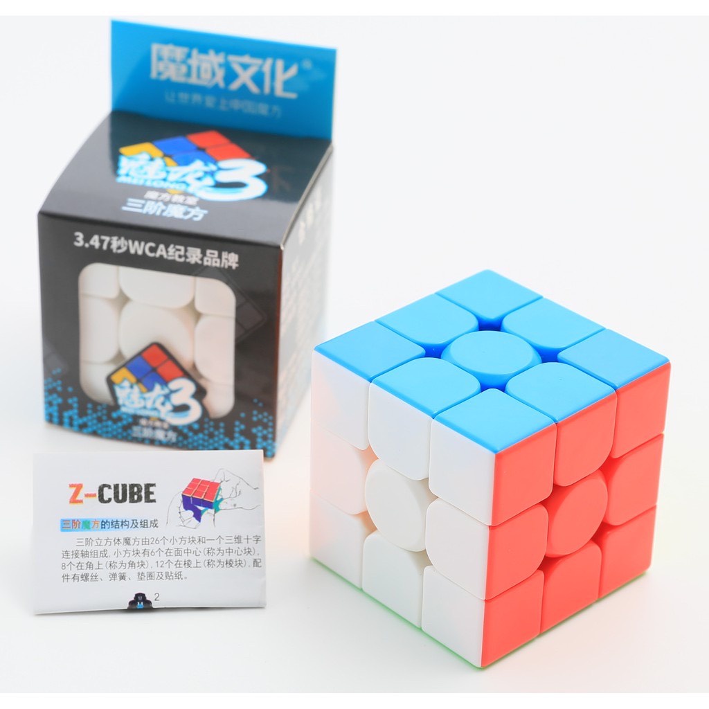 Rubik 3x3 MoYu MeiL ong Stickerless MFJS Rubic 3 tầng ma thuật