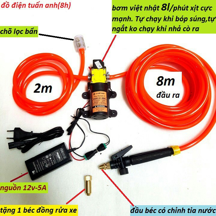 Bộ máy phun sương,tưới lan,tưới hoa,xịt rưra 12v đầu béc có chỉnh tia dạng phun sương tiện lợi