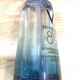 Thanh lý - Dưỡng chất Vichy 89