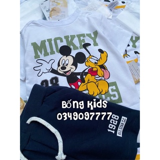 Bộ Hè Bé Trai Mickey&Pluto Trắng C&A