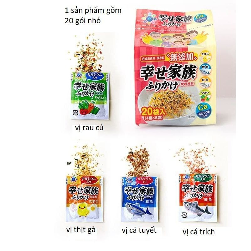 set 20 gói gia vị rắc cơm,cháo cho bé ăn dặm(21/7/2021)