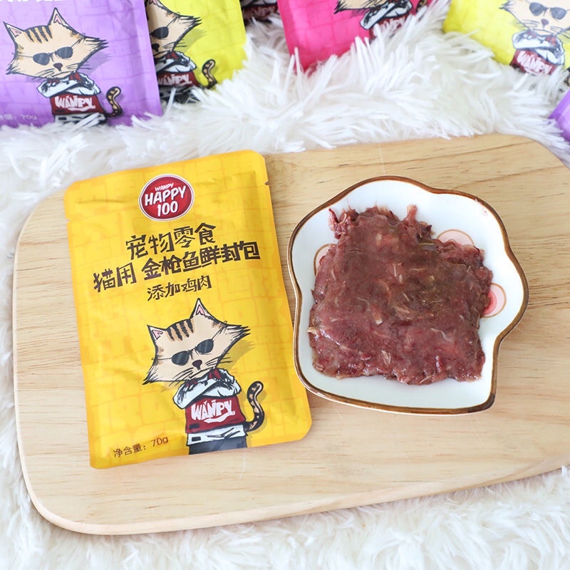 [Ship hoả tốc] Pate cho mèo hiệu Wanpy dòng Happy 100 giá rẻ chất lượng 70g