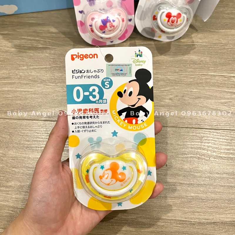 [CHÍNH HÃNG] Ti giả Pigeon Nội địa Nhật bản Disney giới hạn, CAM KẾT HÀNG CHÍNH HÃNG 100%