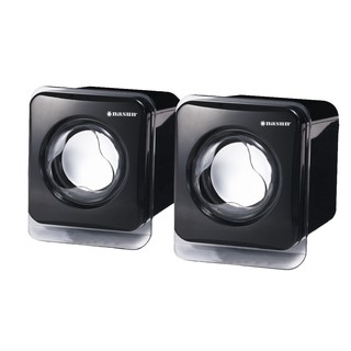 Loa 2.0 mini Nasun cắm cổng USB chính hãng NS-802