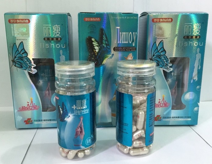 mẫu mới nhất phục linh xanh lọ nhựa y hình | BigBuy360 - bigbuy360.vn