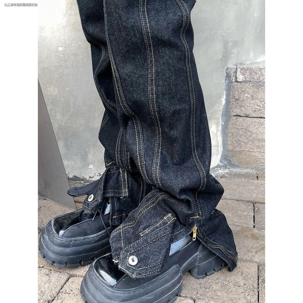 Quần Jeans Dài Xẻ Tà Màu Đen Phong Cách Hip-Hop Đường Phố Cho Nữ