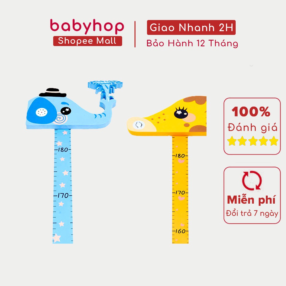 Thước đo chiều cao cho bé 3D Babyhop thước đo dán tường, có nam châm phát nhạc