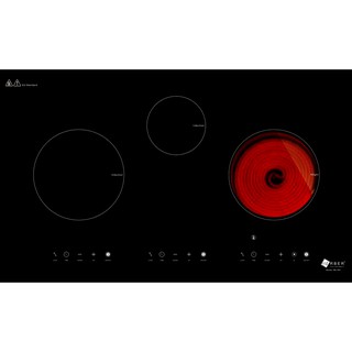 Bếp điện từ Arber AB-221S