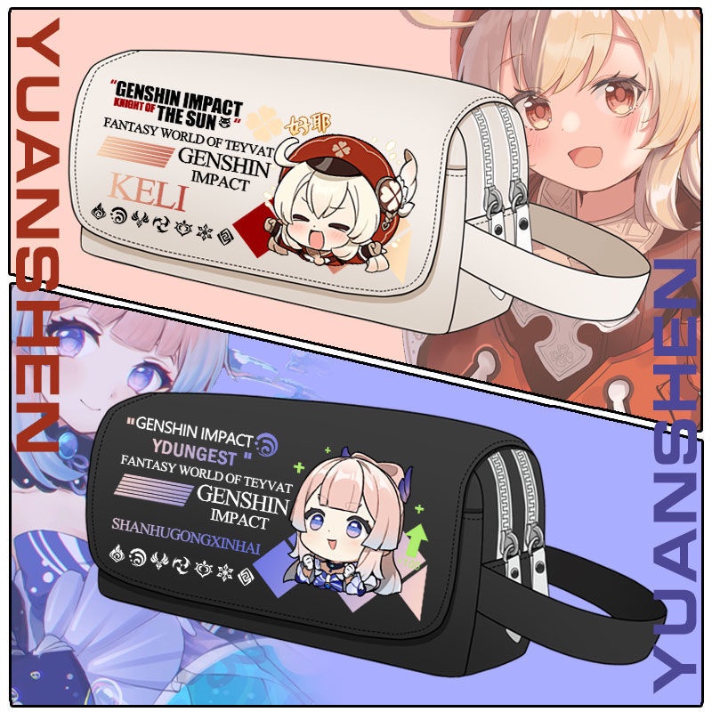 Genshin Impact pencil case Zhongli Shenli Ling Huaying around junior high school and primary school students game pencil case large-capacity custom stationery box