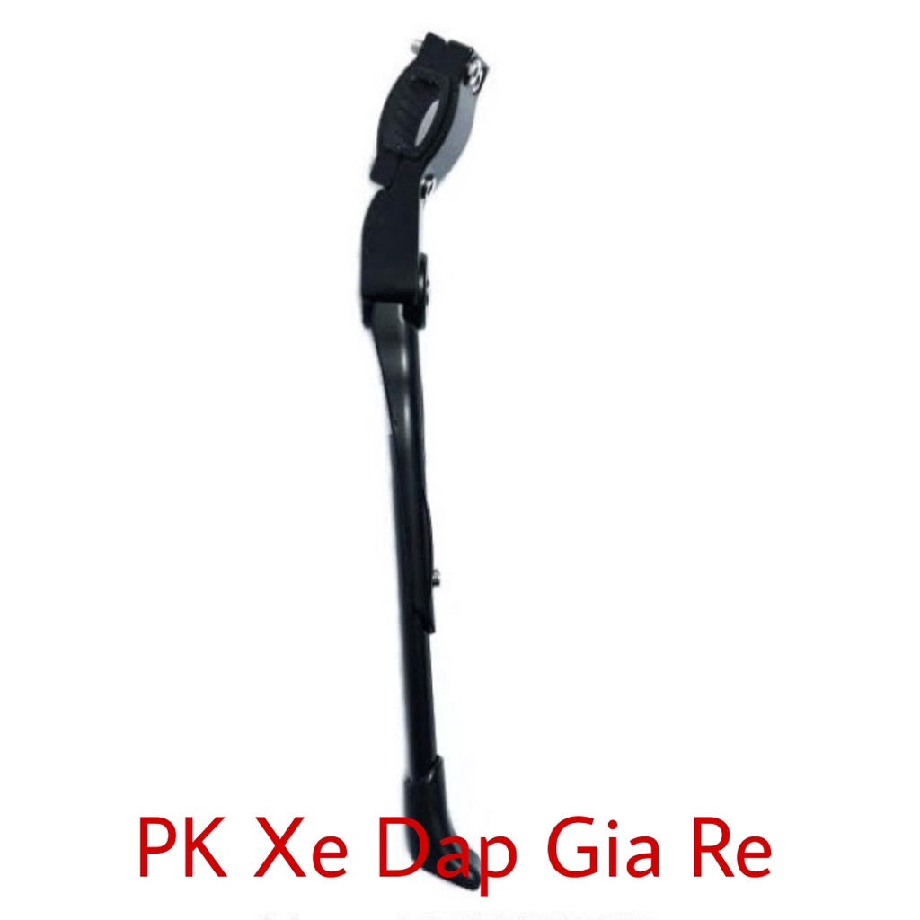 Chân chống nhôm xe đạp thể thao 1 điểm, Chân chống nhôm xe đạp ôm khung bánh 24, 26, 27.5, 700c