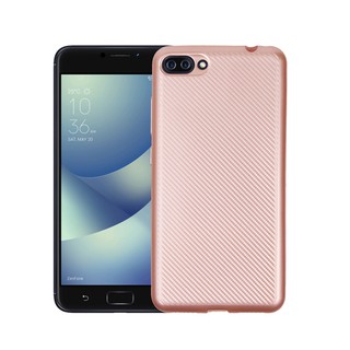 Ốp lưng cho điện thoại Asus ZenFone 4 Max (ZC554KL) / Max Pro (ZC554KL) / Max Plus (ZC554KL)