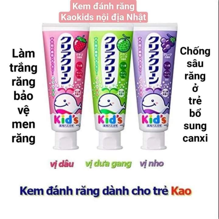 Kem Đánh Răng Trẻ Em KAO Kid's Đủ Vị Nhật Bản